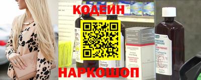 амф Апрелевка