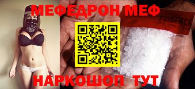 амф Апрелевка