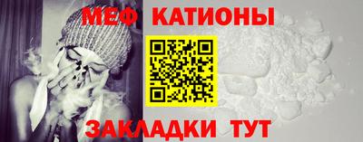 гашишное масло Апшеронск