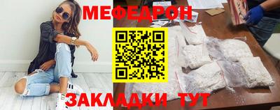 амф Апрелевка