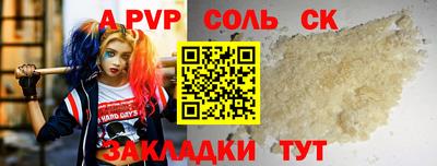 ПСИЛОЦИБИНОВЫЕ ГРИБЫ Аргун