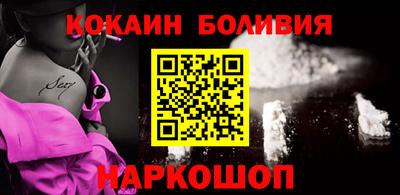 ПСИЛОЦИБИНОВЫЕ ГРИБЫ Аргун