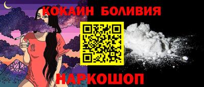 амф Апрелевка