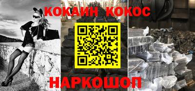 амф Апрелевка