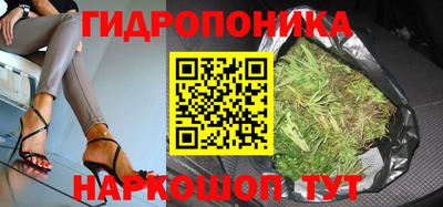 амф Апрелевка