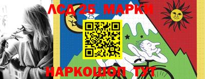 амф Апрелевка