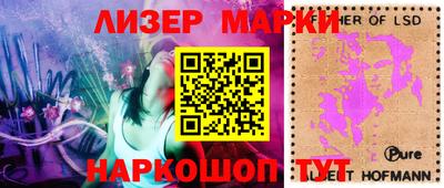 ПСИЛОЦИБИНОВЫЕ ГРИБЫ Аргун