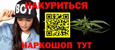 амф Апрелевка