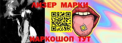 ПСИЛОЦИБИНОВЫЕ ГРИБЫ Аргун