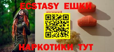 амф Апрелевка