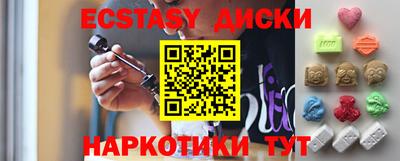 амф Апрелевка