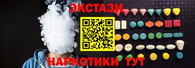 амф Апрелевка