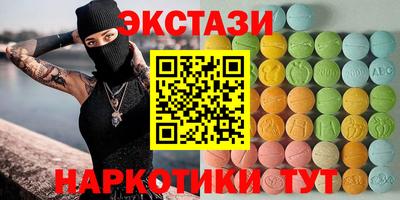 ПСИЛОЦИБИНОВЫЕ ГРИБЫ Аргун