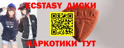 ПСИЛОЦИБИНОВЫЕ ГРИБЫ Аргун