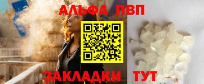 ПСИЛОЦИБИНОВЫЕ ГРИБЫ Аргун