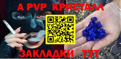 ПСИЛОЦИБИНОВЫЕ ГРИБЫ Аргун