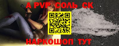 ПСИЛОЦИБИНОВЫЕ ГРИБЫ Аргун
