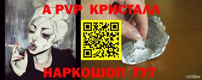 ПСИЛОЦИБИНОВЫЕ ГРИБЫ Аргун