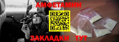 ПСИЛОЦИБИНОВЫЕ ГРИБЫ Аргун