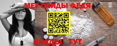 ПСИЛОЦИБИНОВЫЕ ГРИБЫ Аргун