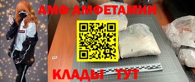 ПСИЛОЦИБИНОВЫЕ ГРИБЫ Аргун