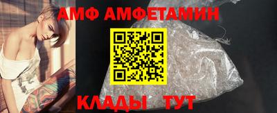 ПСИЛОЦИБИНОВЫЕ ГРИБЫ Аргун