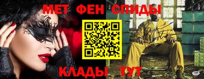амф Апрелевка