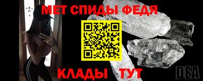 ПСИЛОЦИБИНОВЫЕ ГРИБЫ Аргун