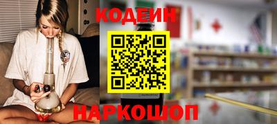 ПСИЛОЦИБИНОВЫЕ ГРИБЫ Аргун