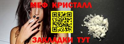 амф Апрелевка