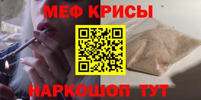 гашишное масло Апшеронск